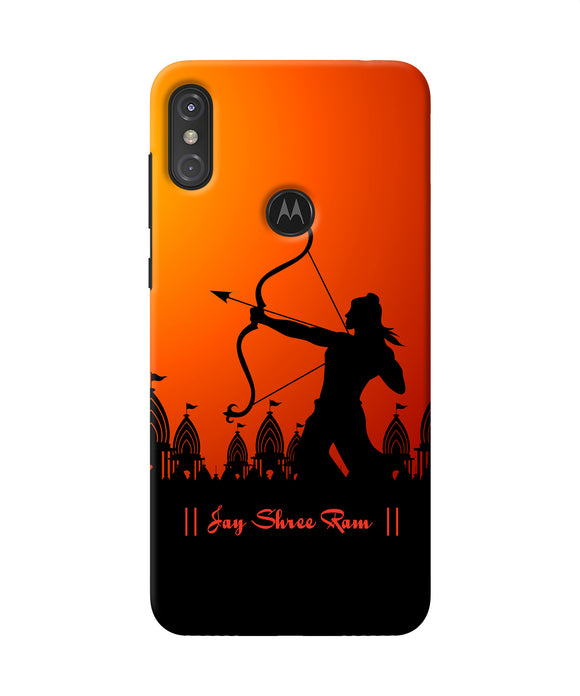 Lord Ram - 4 Moto One Power Back Cover