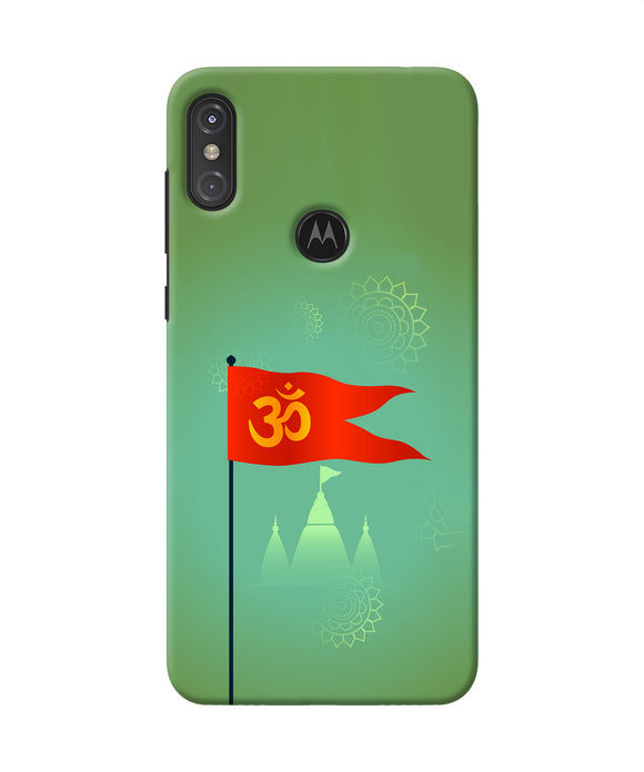 Om Flag Ram Mandir Moto One Power Back Cover