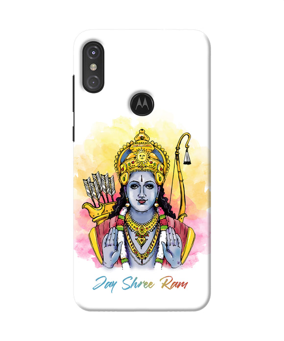 Jay Shree Ram Moto One Power Back Cover