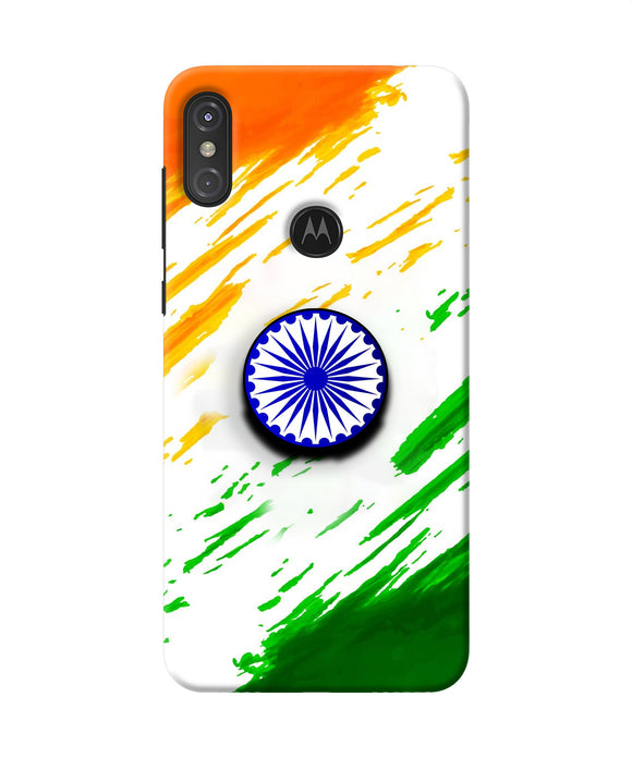 Indian Flag Ashoka Chakra Moto One Power Pop Case