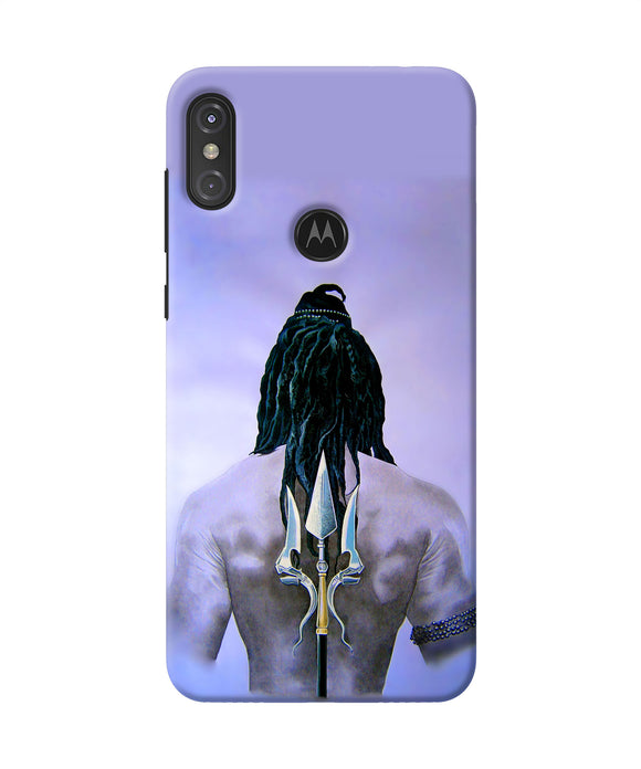 Lord Shiva Back Moto One Power Back Cover