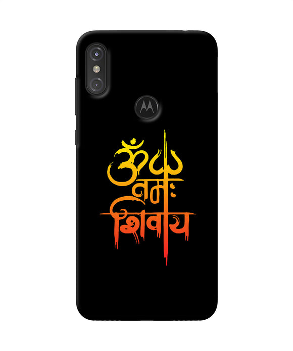 Om Namah Shivay Text Moto One Power Back Cover