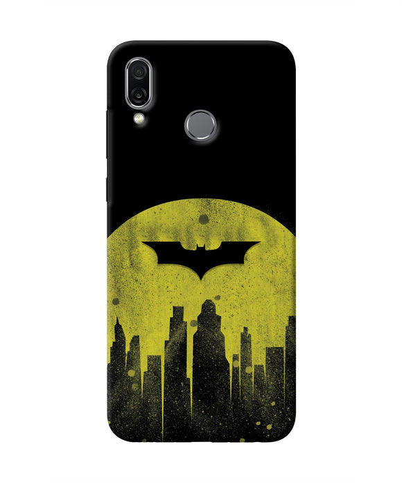 Batman Sunset Honor Play Real 4D Back Cover