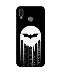 Batman Gotham City Honor Play Real 4D Back Cover