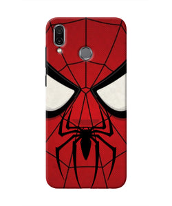 Spiderman Face Honor Play Real 4D Back Cover