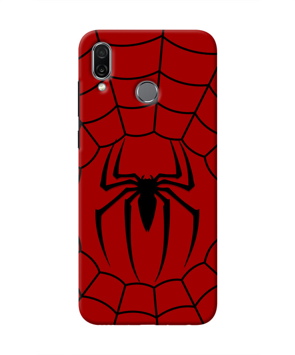 Spiderman Web Honor Play Real 4D Back Cover