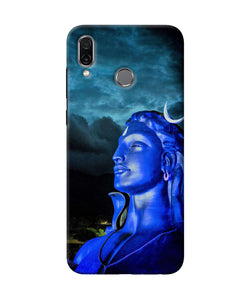 Adiyogi Blue Honor Play Back Cover