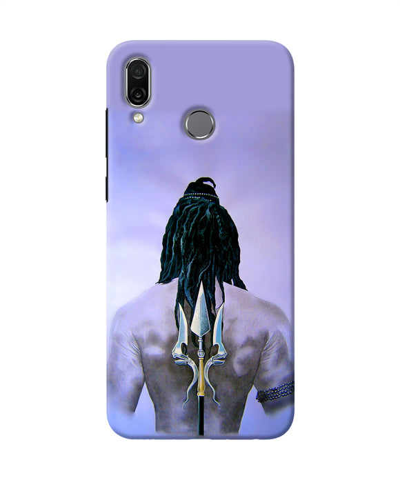 Lord Shiva Back Honor Play Back Cover