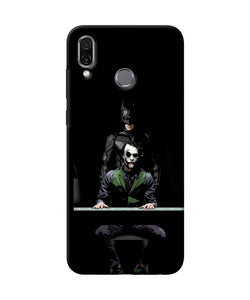 Batman Vs Joker Honor Play Back Cover