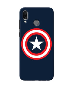 Captain America Logo Honor Play Back Cover