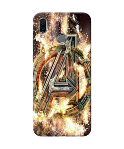 Avengers Burning Logo Honor Play Back Cover