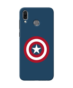 Captain America Logo Honor Play Back Cover