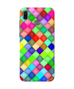 Abstract Colorful Squares Honor Play Back Cover