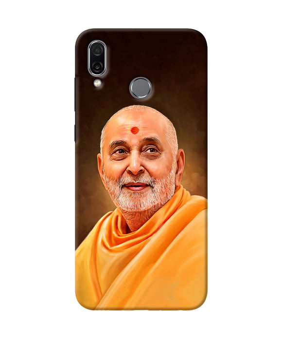 Pramukh Swami Painting Honor Play Back Cover