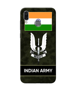 Indian Flag Balidan Logo Honor Play Back Cover