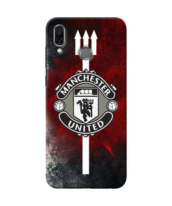 Manchester United Honor Play Back Cover