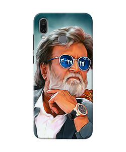 Rajnikant Painting Honor Play Back Cover