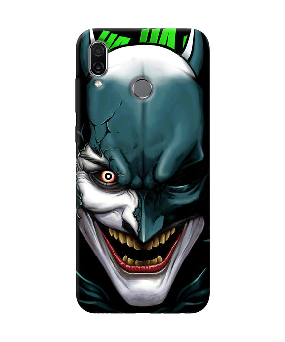 Batman Joker Smile Honor Play Back Cover