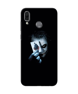 Joker Dark Knight Card Honor Play Back Cover