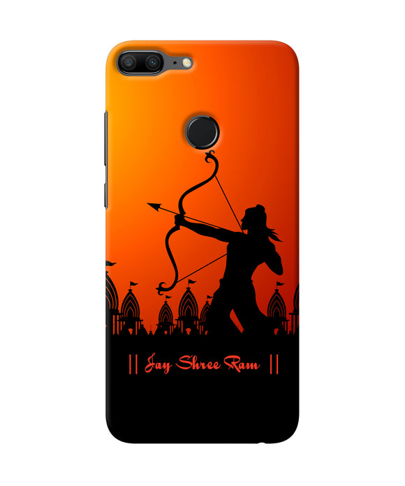 Lord Ram - 4 Honor 9 Lite Back Cover