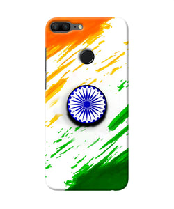 Indian Flag Ashoka Chakra Honor 9 Lite Pop Case