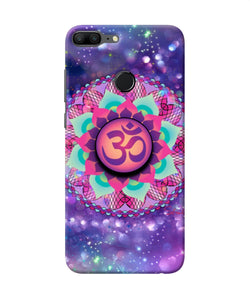 Om Purple Honor 9 Lite Pop Case