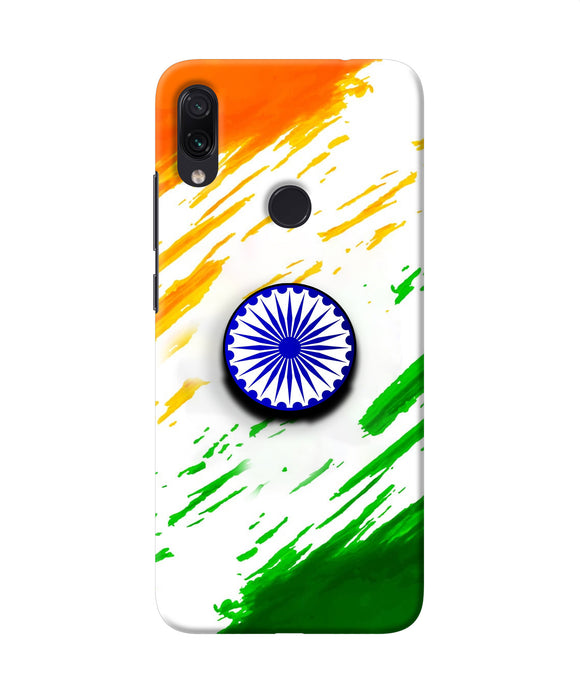 Indian Flag Ashoka Chakra Redmi Note 7 Pop Case