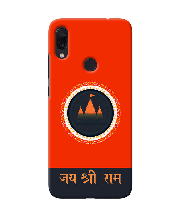 Jay Shree Ram Quote Redmi Note 7 Pro Back Cover