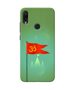 Om Flag Ram Mandir Redmi Note 7 Pro Back Cover