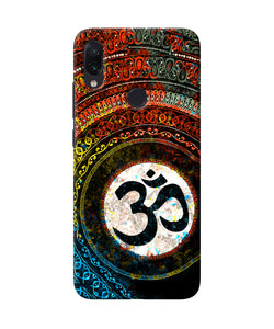 Om Cultural Redmi Note 7 Pro Back Cover