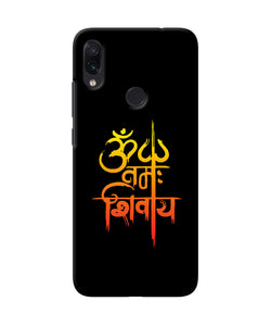 Om Namah Shivay Text Redmi Note 7 Pro Back Cover