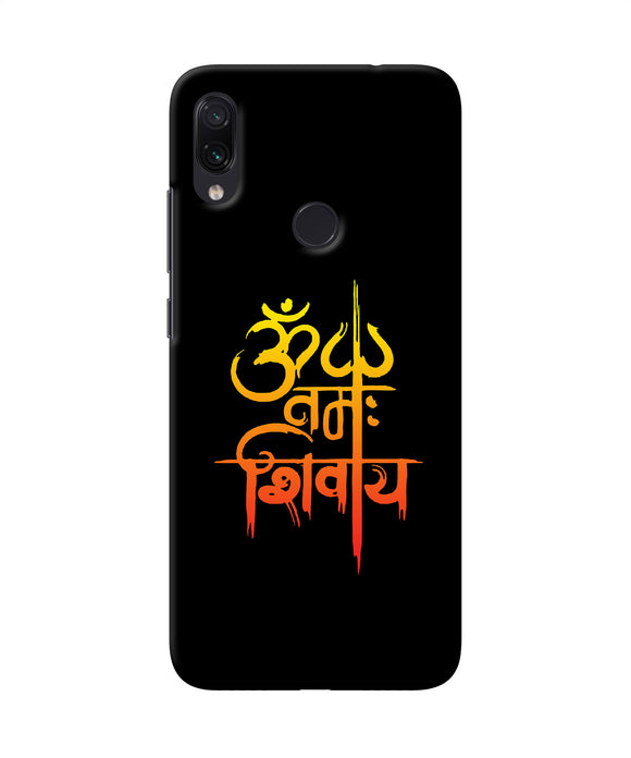 Om Namah Shivay Text Redmi Note 7 Pro Back Cover