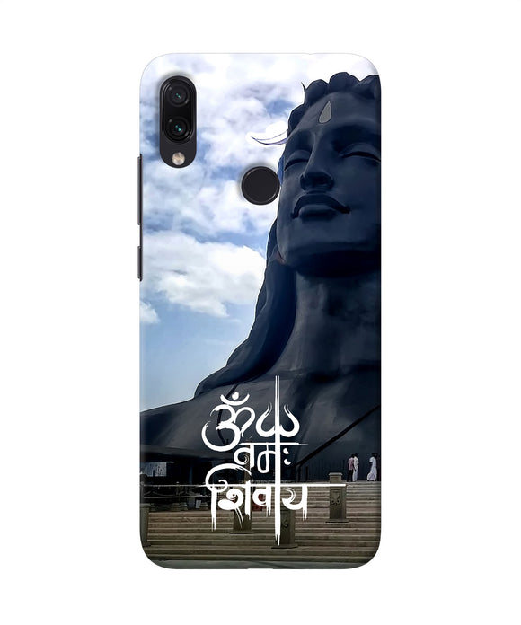 Adiyogi Statue Redmi Note 7 Pro Back Cover