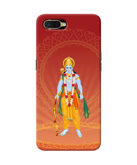 Lord Ram Oppo K1 Back Cover