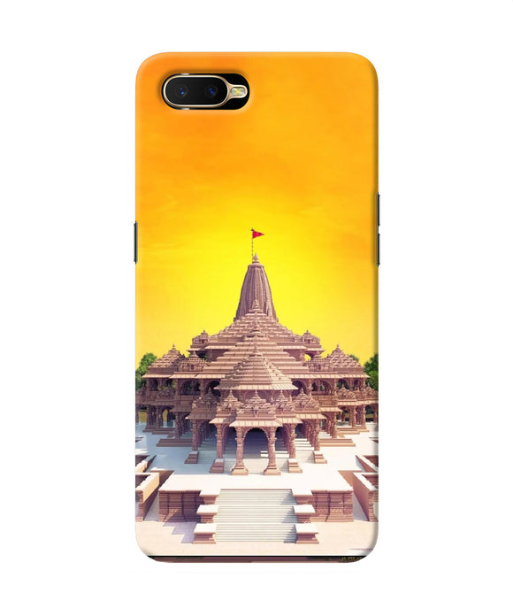 Ram Mandir Ayodhya Oppo K1 Back Cover