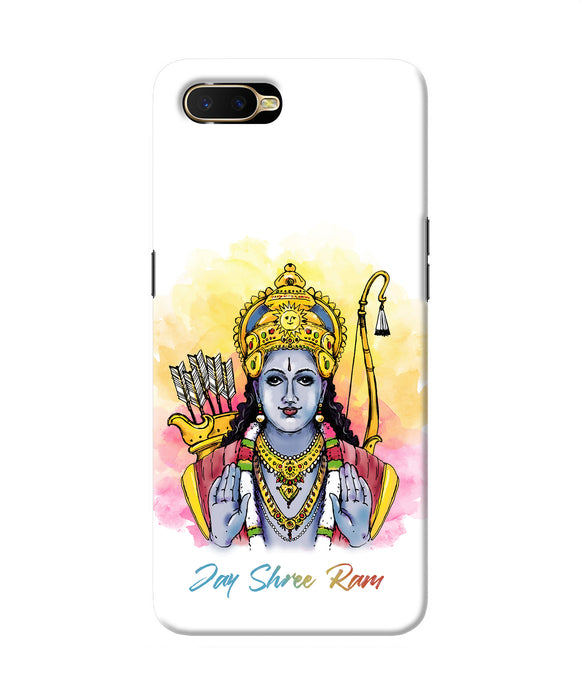 Jay Shree Ram Oppo K1 Back Cover