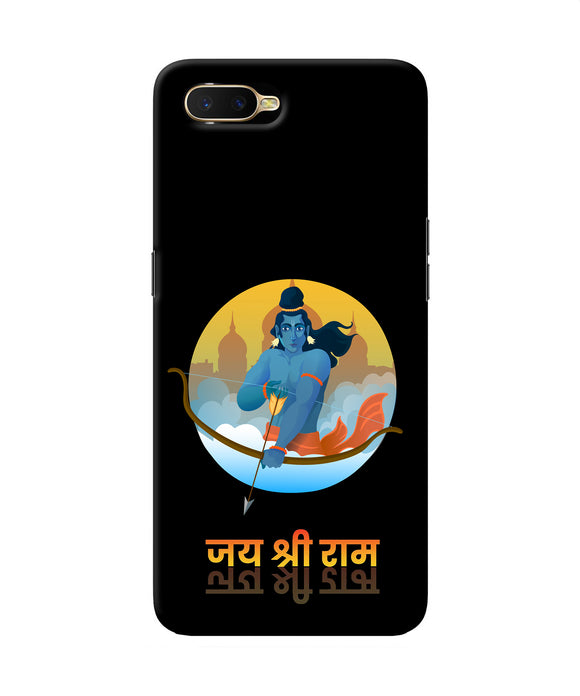 Black Jay Shree Ram Oppo K1 Back Cover