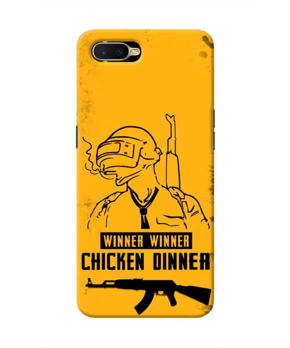 PUBG Chicken Dinner Oppo K1 Real 4D Back Cover