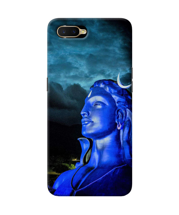 Adiyogi Blue Oppo K1 Back Cover