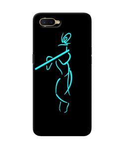 Lord Krishna Sketch Oppo K1 Back Cover