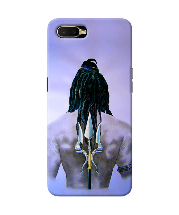 Lord Shiva Back Oppo K1 Back Cover