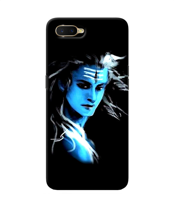 Lord Shiva Nilkanth Oppo K1 Back Cover