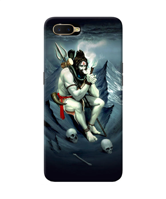 Lord Shiva Chillum Oppo K1 Back Cover