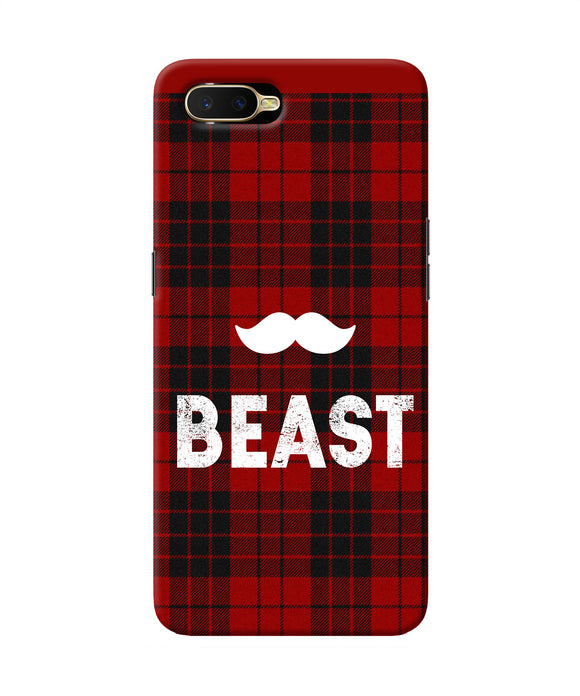Beast Red Square Oppo K1 Back Cover