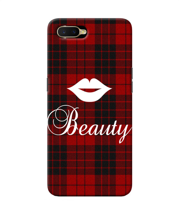 Beauty Red Square Oppo K1 Back Cover