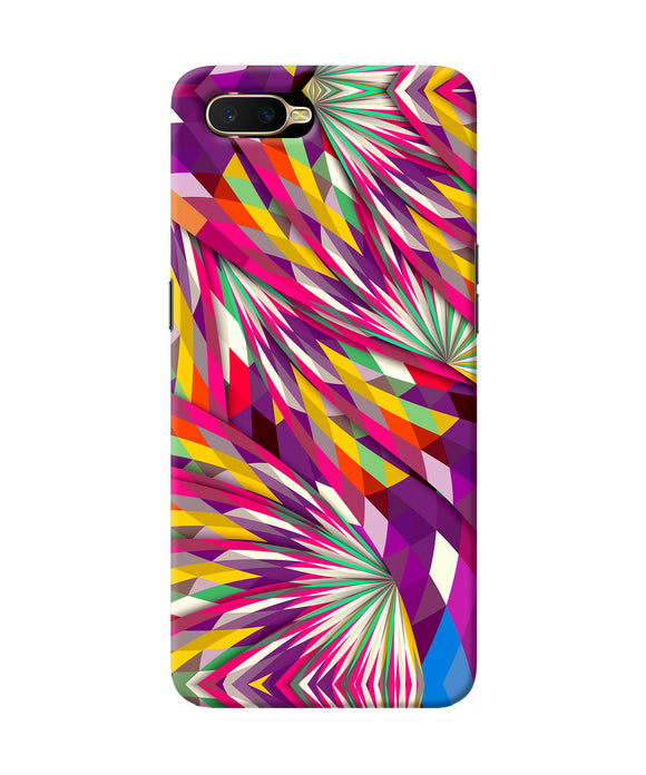 Abstract Colorful Print Oppo K1 Back Cover