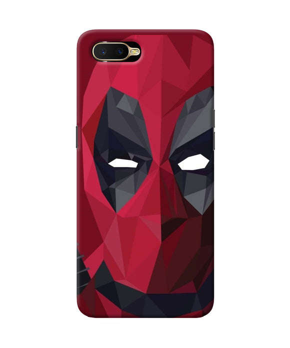 Abstract Deadpool Mask Oppo K1 Back Cover