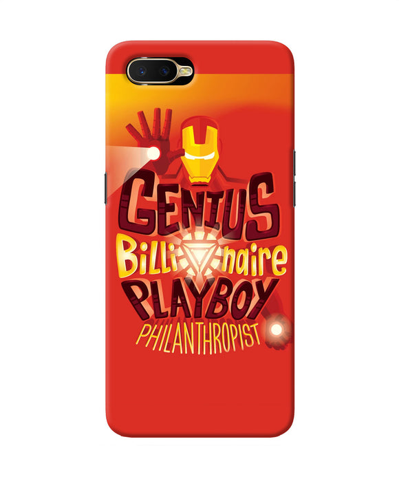 Ironman Quote Oppo K1 Back Cover