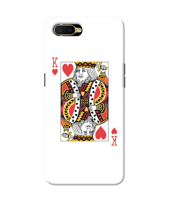 Heart King Card Oppo K1 Back Cover