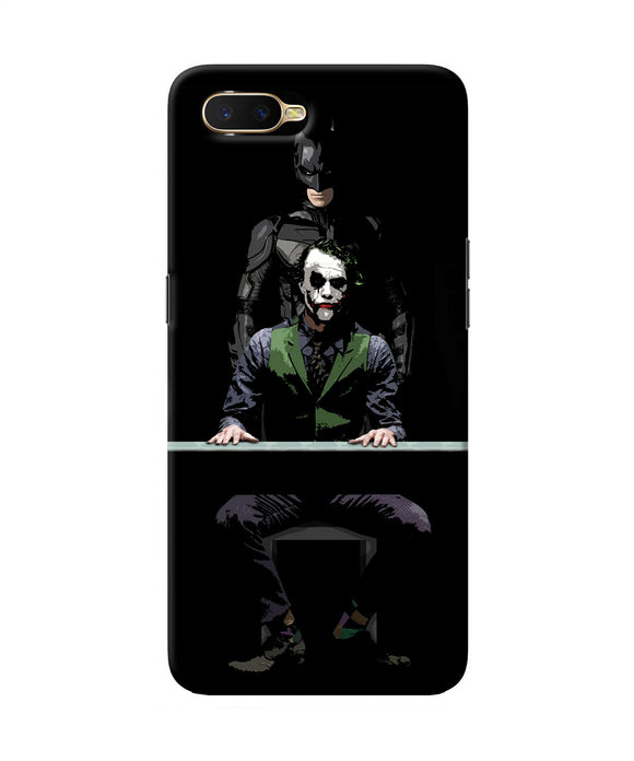 Batman Vs Joker Oppo K1 Back Cover